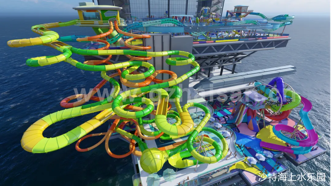 海山游乐:创意引领非凡体验 海山游乐:创意引领非凡体验